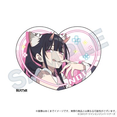 超时空辉夜姬！透卡