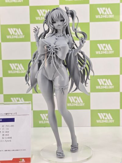 和服少女爱瑟莉亚