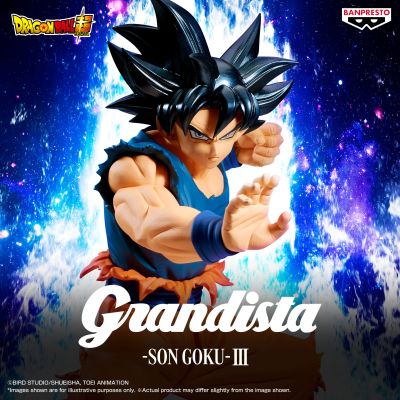 Grandista 龙珠超 孙悟空 III