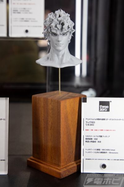 FigZero JOJO的奇妙冒险 第三部 星尘斗士 迪奥·布兰多