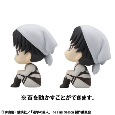 Look up 进击的巨人 利威尔 打扫