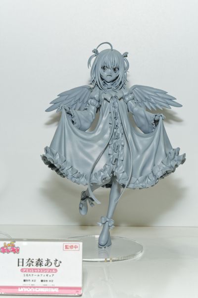 守护甜心！日奈森亚梦-守护天使-