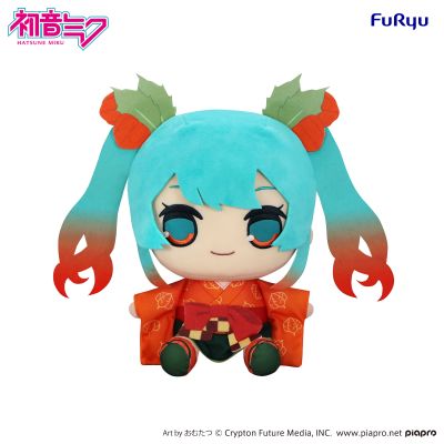 圆滚滚大毛绒玩偶 初音未来 酸浆果