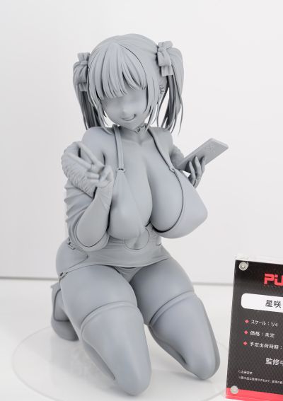 星咲瑠亚