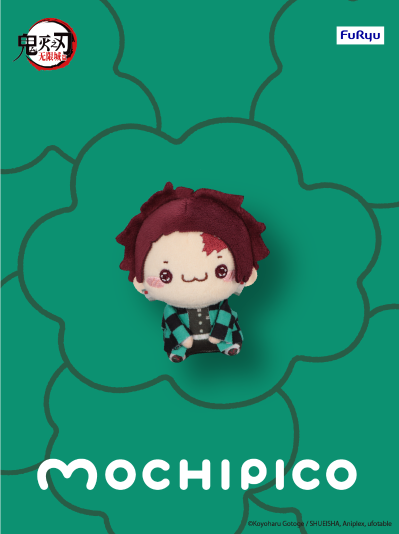 MOCHIPICO 鬼灭之刃 毛绒挂件