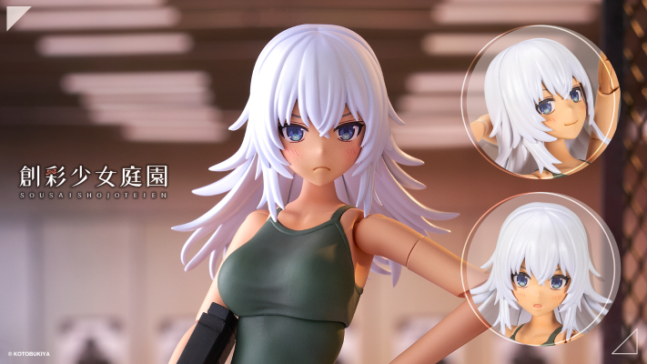 创彩少女庭园 训练狼小姐