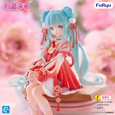 压泡面 初音未来 2026新春（暂称）