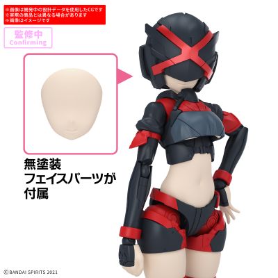 30MS 选装配件包29（动作服装β）【配色B】
