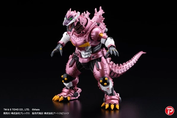 【激造系列】三式机龙 EVA配色版 ［限定版］