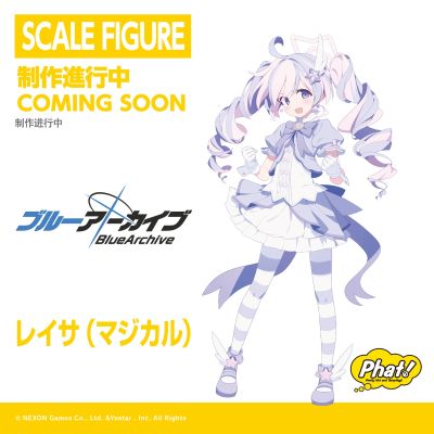 蔚蓝档案 宇泽玲纱（魔法）