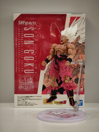 S.H.Figuarts 超级赛亚人孙悟空 -传说中的超级赛亚人- -龙珠元气祭活动限定版-