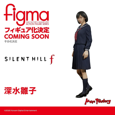 figma 寂静岭f 深水雏子