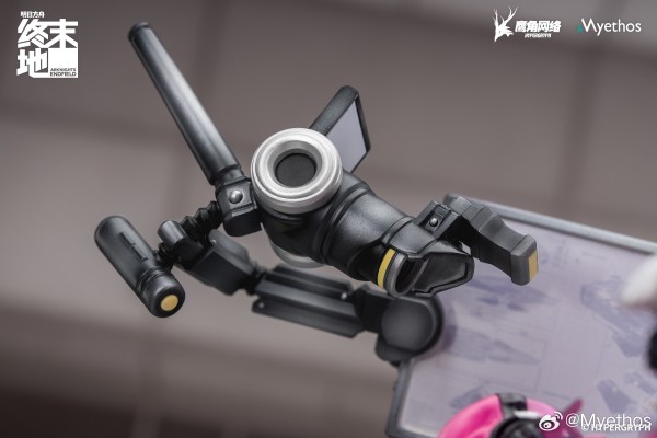 明日方舟：终末地 伊冯