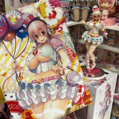 Nitro 超级索尼子 生日聚会Ver.