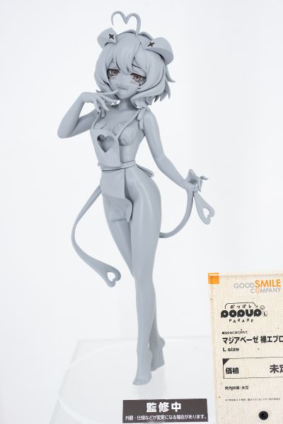 POP UP PARADE 梦想成为魔法少女 邪恶玛吉雅 裸体围裙 L尺寸