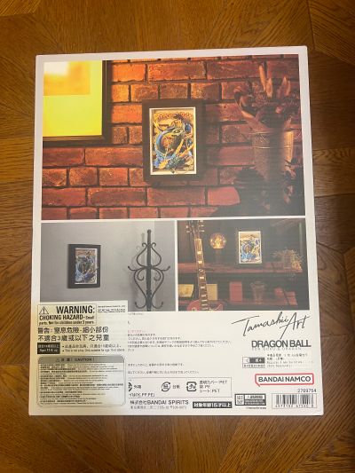 Tamashii Art 龙珠 孙悟空与龙