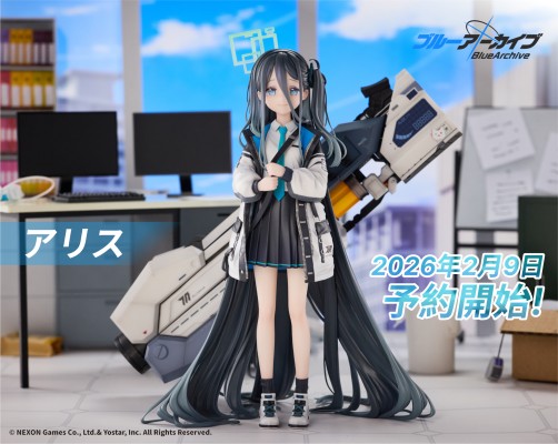 蔚蓝档案 爱丽丝