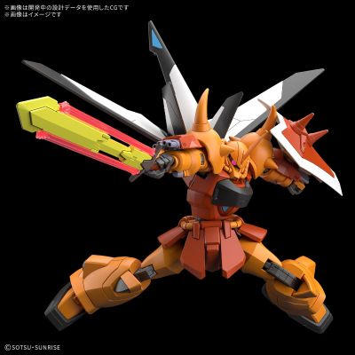 HG 1/144  烈焰老虎（海涅·威斯藤夫鲁斯专用机）