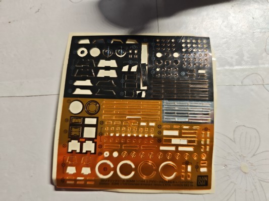 30MM 1/144 载具拓展包（金属加农摩托款）