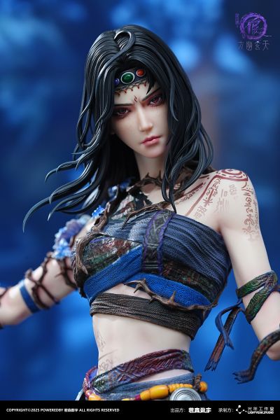 画江湖之不良人 耶律质舞