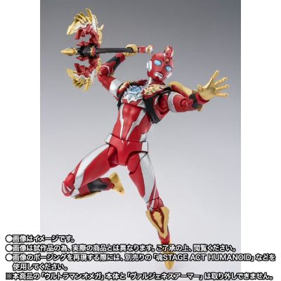 S.H.Figuarts 奥美迦奥特曼 朱雀装甲