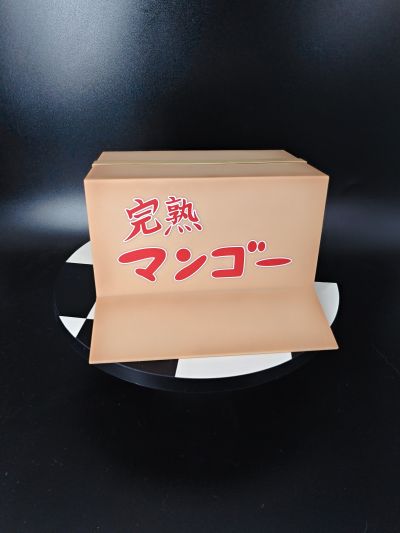 孤独摇滚！ 后藤独