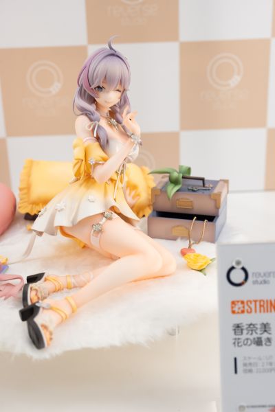 卡拉彼丘 香奈美 花的私语