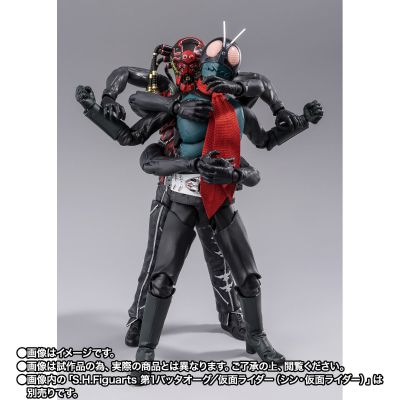 S.H.Figuarts 蜘蛛改造人（新・假面骑士）