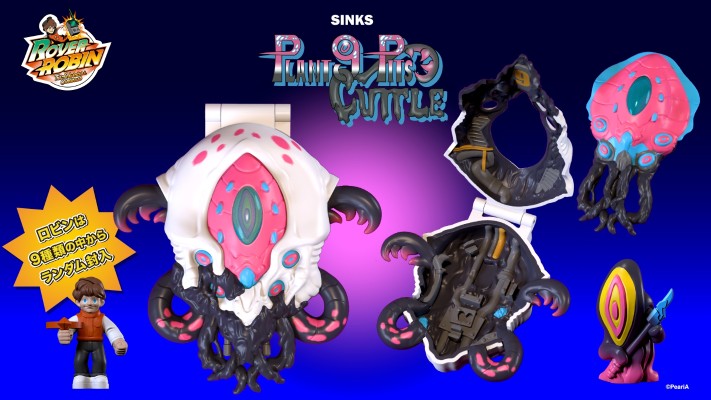 ROVER ROBIN 击沉9号油坑乌贼