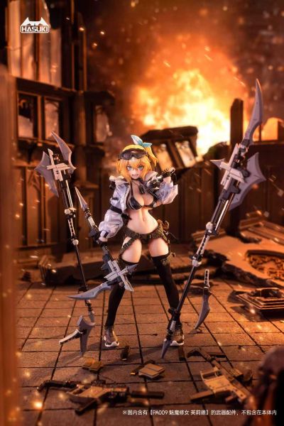 Pocket Art系列 PA012 枢机锋刃 梅莉娜