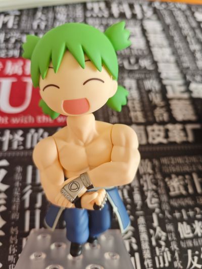 粘土人 钢之炼金术师 亚历克斯·路易斯·阿姆斯特朗