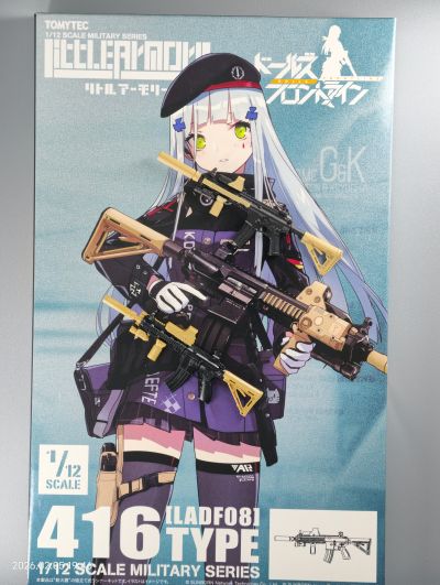 小军械库 [LADF08] 少女前线 HK416