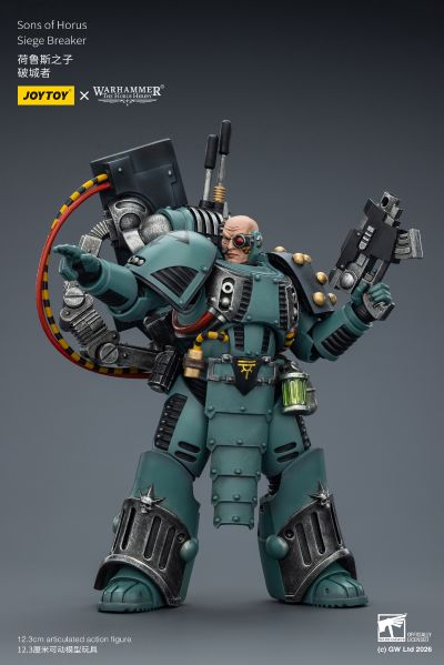 战锤：荷鲁斯之乱 荷鲁斯之子 破城者