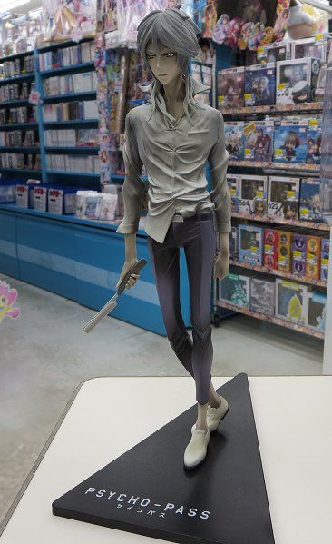 	Hdge No.2 Psycho-Pass  槙岛圣护