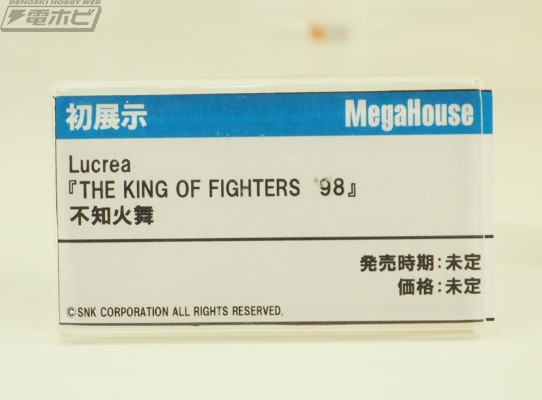 Lucrea 拳皇98 不知火舞