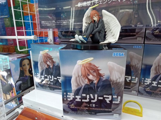 HPM 链锯人：蕾塞篇 天使恶魔