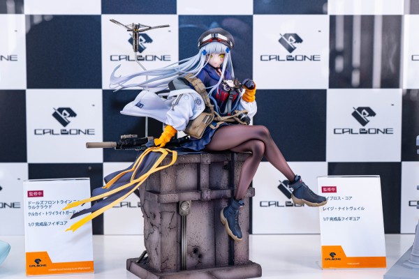 云图计划 可露凯-暮色守望