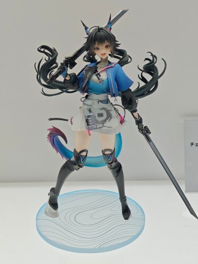 明日方舟：终末地 陈千语