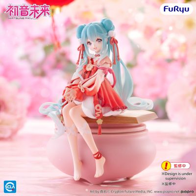 压泡面 初音未来 2026新春（暂称）