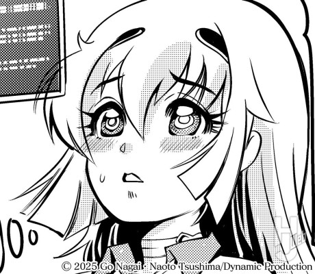 PLAMATEA  甜心战士Nova 如月甜心