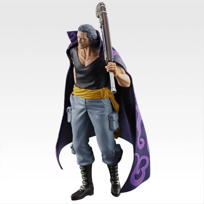 一番赏 航海王 红发海贼团 B赏 范·贝克曼 MASTERLISE EXPIECE