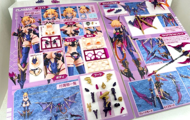 PLAMAX BP-03 兔女郎服装计划 索菲亚·F·希琳 吸血鬼装