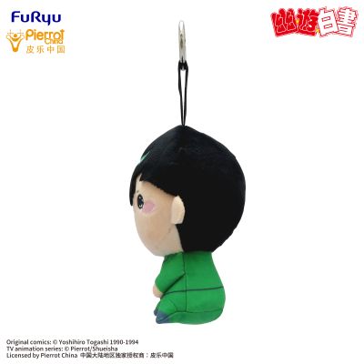 MOCHIPICO 幽游白书 浦饭幽助 毛绒玩偶