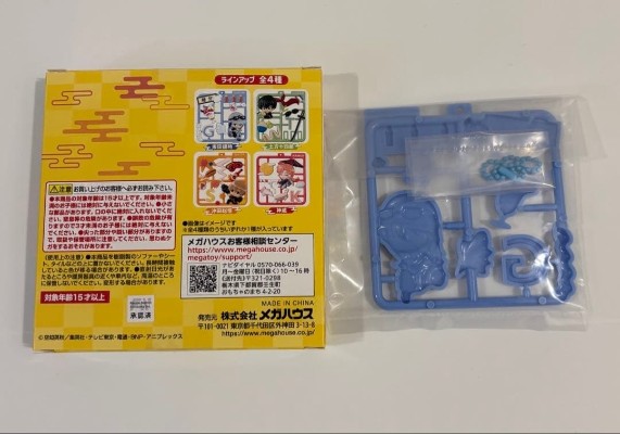 板件挂饰系列 银魂