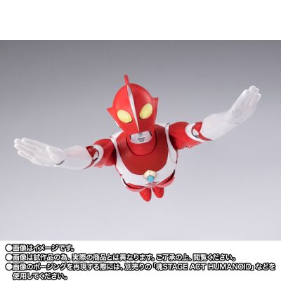 S.H.Figuarts 哉阿斯奥特曼