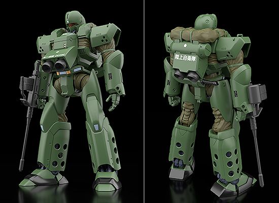 MODEROID 机动警察 HAL-X10