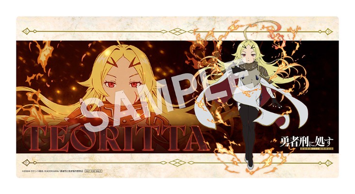 KDcolle 判处勇者刑：惩罚勇者9004队刑务纪录 缇欧丽塔