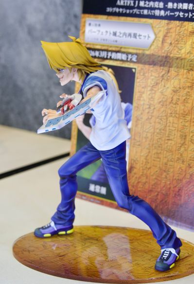 ARTFX J 暗游戏 -热烈的决斗者-