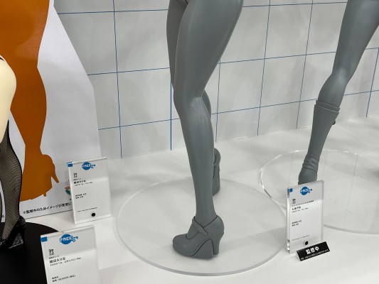 B-style 超级弹丸论破2 再见了绝望学园 七海千秋 兔女郎【1/3尺寸】