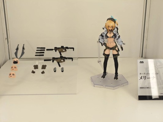 Pocket Art系列 PA012 枢机锋刃 梅莉娜